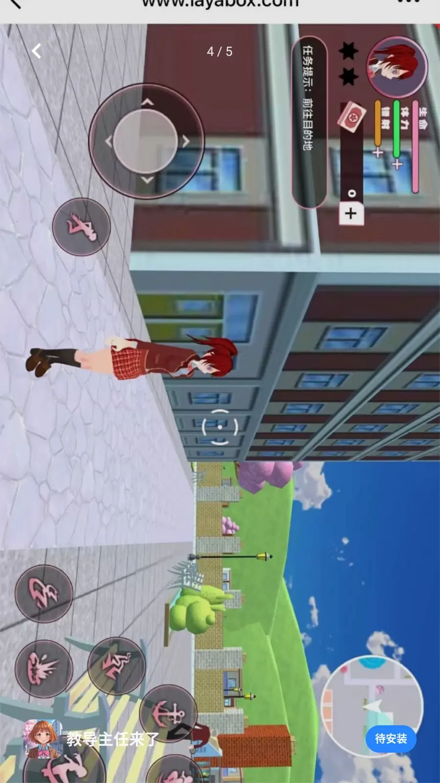 �̵��������������ֻ���v1.0.0 ��Ѱ��ͼ