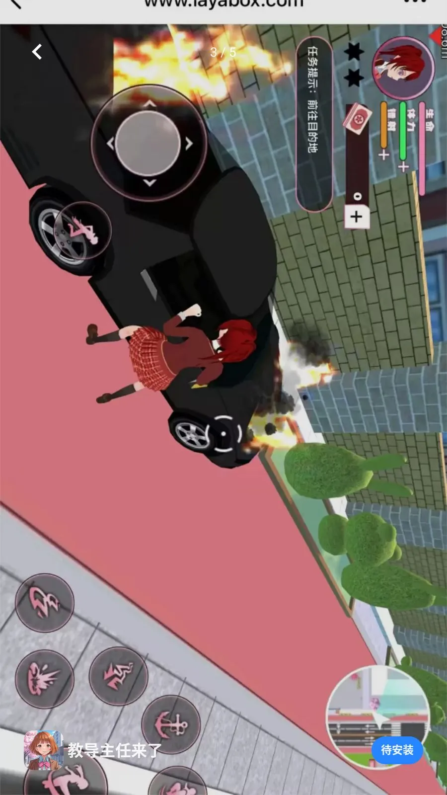 �̵��������������ֻ���v1.0.0 ��Ѱ��ͼ