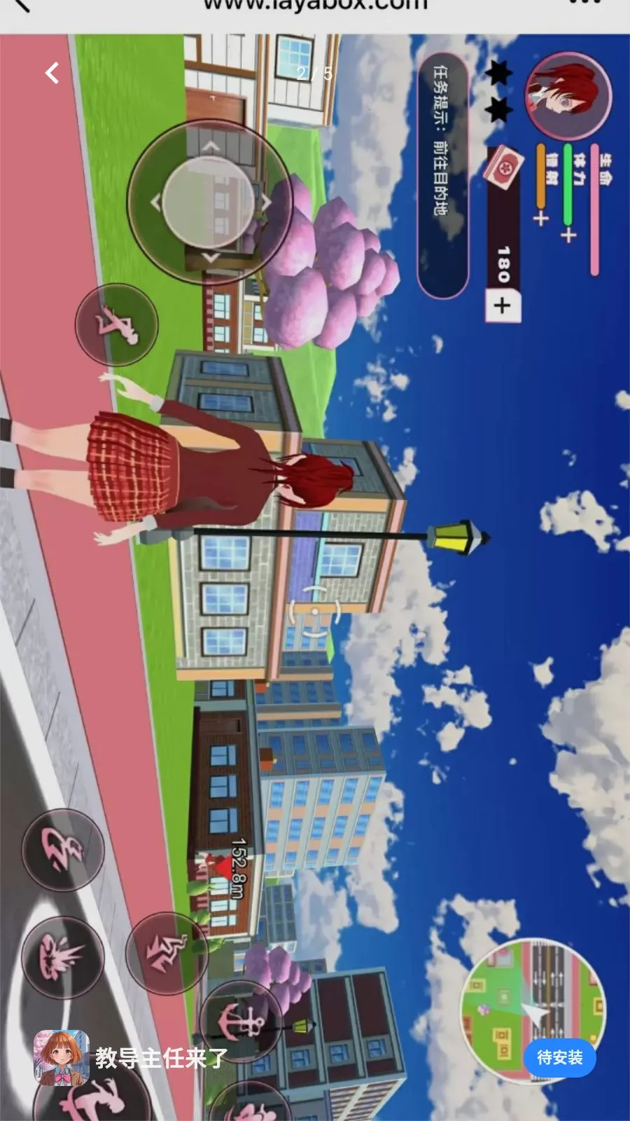 �̵��������������ֻ���v1.0.0 ��Ѱ��ͼ