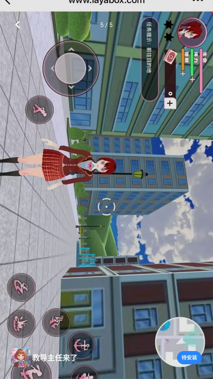 �̵��������������ֻ���v1.0.0 ��Ѱ��ͼ