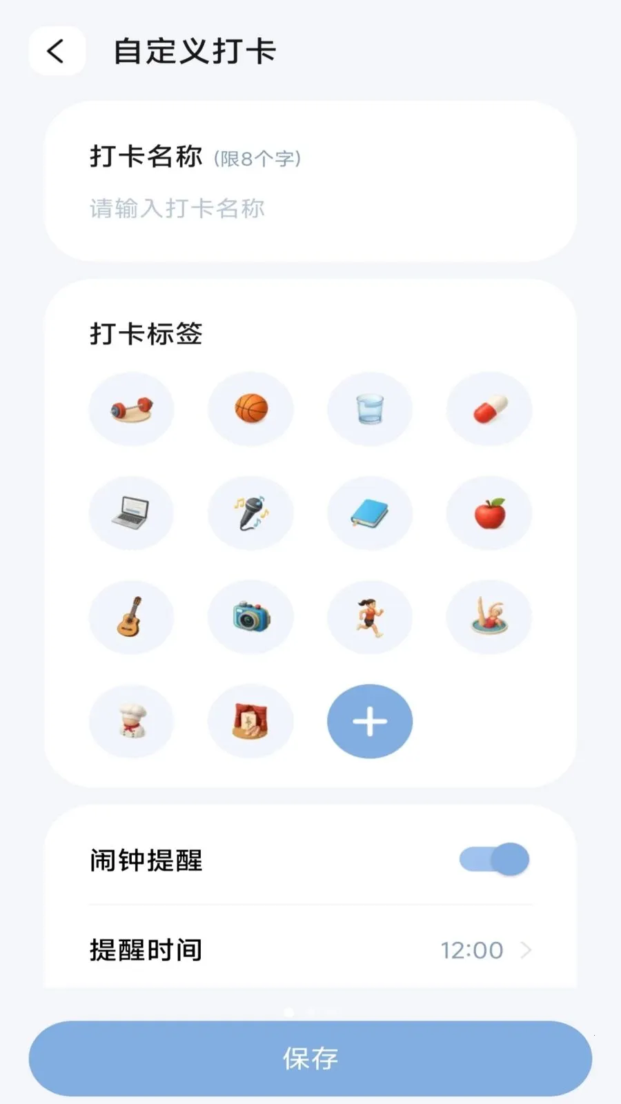 �����ֻ����������ֻ���v4.0.3.3 ��׿���ͼ