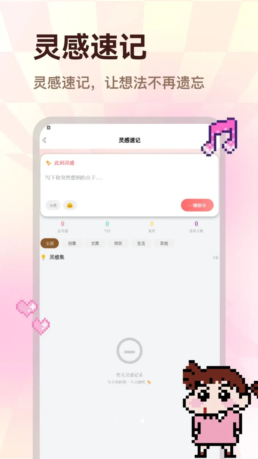 ColorWalk(ͼƬ�滭����)v1.0.0 ��Ѱ��ͼ