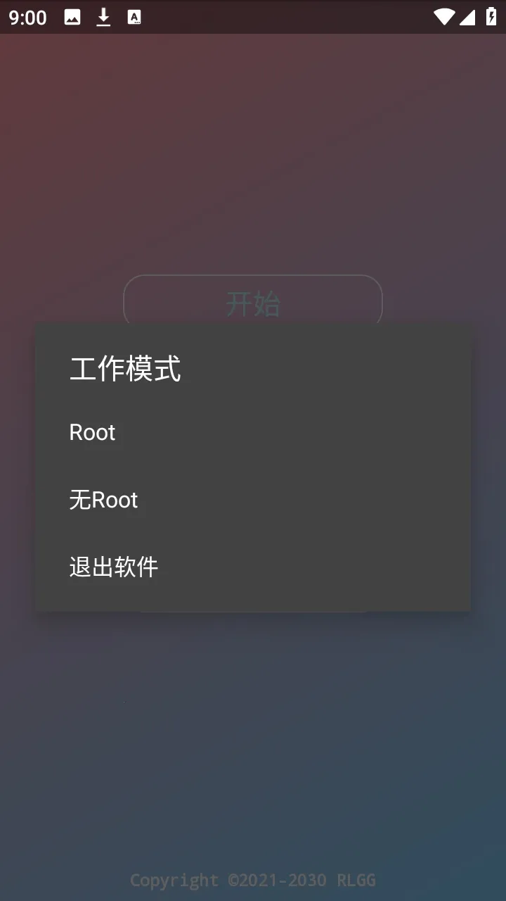 ˮԭǧ��������(��Ϸ��������)v2.0.9.2 �ֻ����ͼ