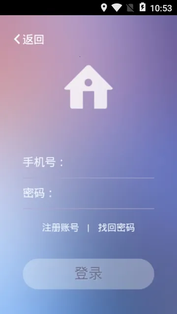 �ǻ۾Ƶ�2026�ٷ�����v1.6.6 ��Ѱ��ͼ