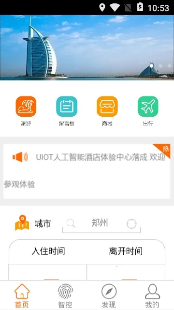 �ǻ۾Ƶ�2026�ٷ�����