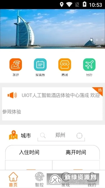 �ǻ۾Ƶ�2026�ٷ�����