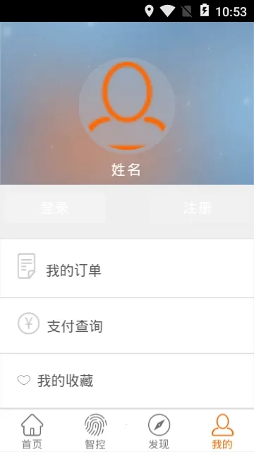 �ǻ۾Ƶ�2026�ٷ�����v1.6.6 ��Ѱ��ͼ