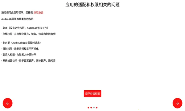 ��Ƶʥ��2026���ذ�װv1.3.5 ��׿���ͼ