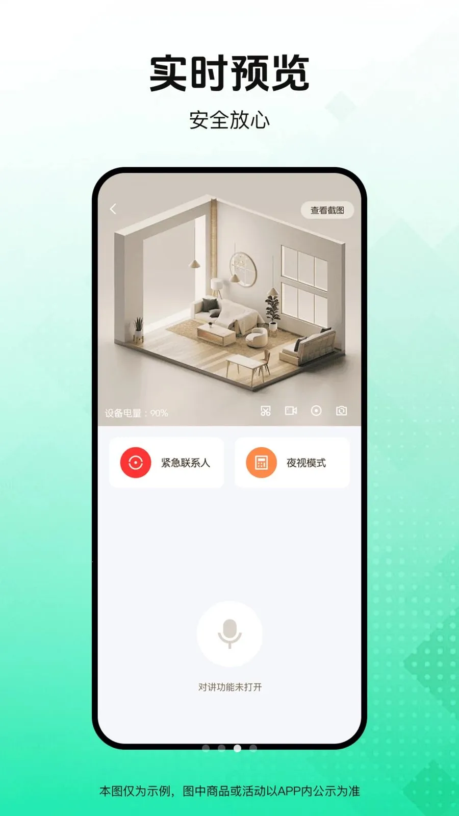 ������Ѽ�ؿ���2026�ٷ����°汾v1.0.0 ��Ѱ��ͼ