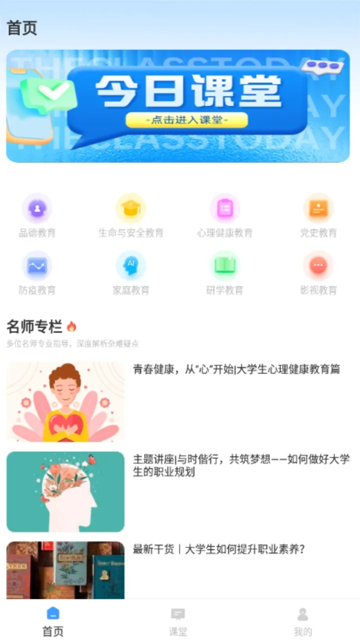 �ཷ����2026���°汾