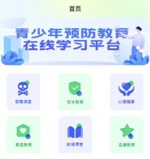 �ཷ����2026���°汾