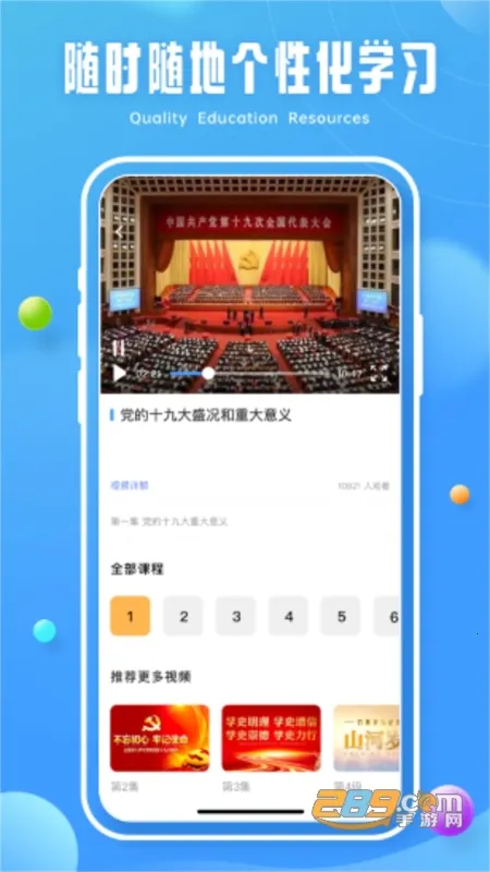 �ཷ����2026���°汾