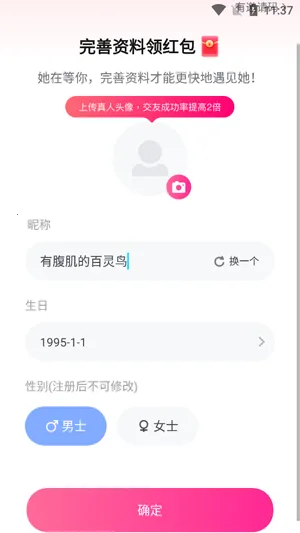 �������İ�׿���ֻ���