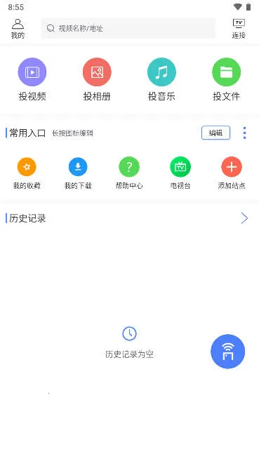 ���Ͷ��2026���ذ�װ