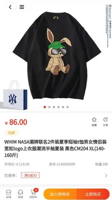 ʢ���ӥ(�������ι����ƹ�)v1.0.0 ��׿���ͼ