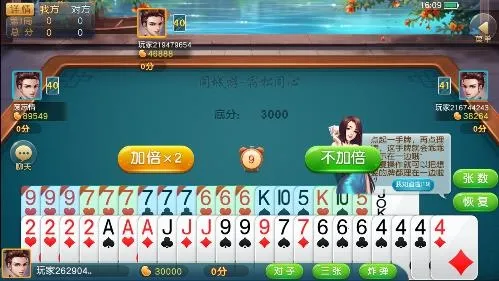 ͬ��������ͬ��2026���ذ�װ