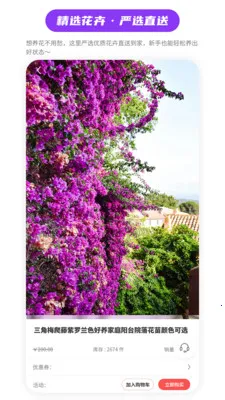 ��Ũ�ռ�(����֪ʶƽ̨)v1.1.4 �ֻ����ͼ