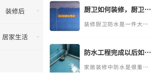 װ�޼�2026���ذ�װ