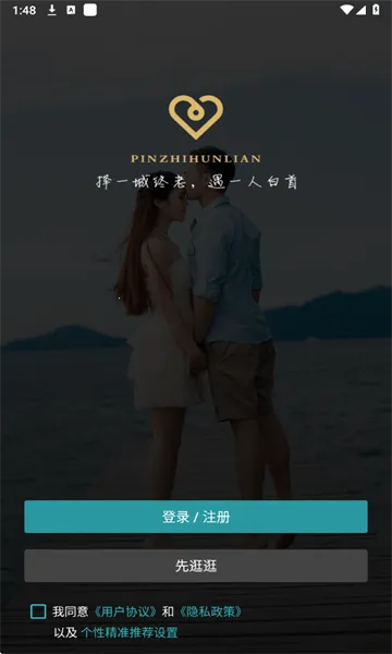 ��Լ��������(��������ƽ̨)