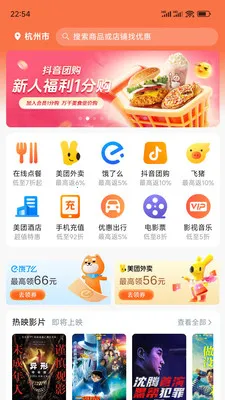 ����С�������ֻ���v0.0.57 ��׿���ͼ