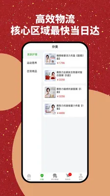 �Ų����̳�2026���°汾v1.0.1 ��Ѱ��ͼ