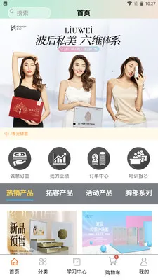 ����˽��2026���ذ�װv1.2.7 ��Ѱ��ͼ