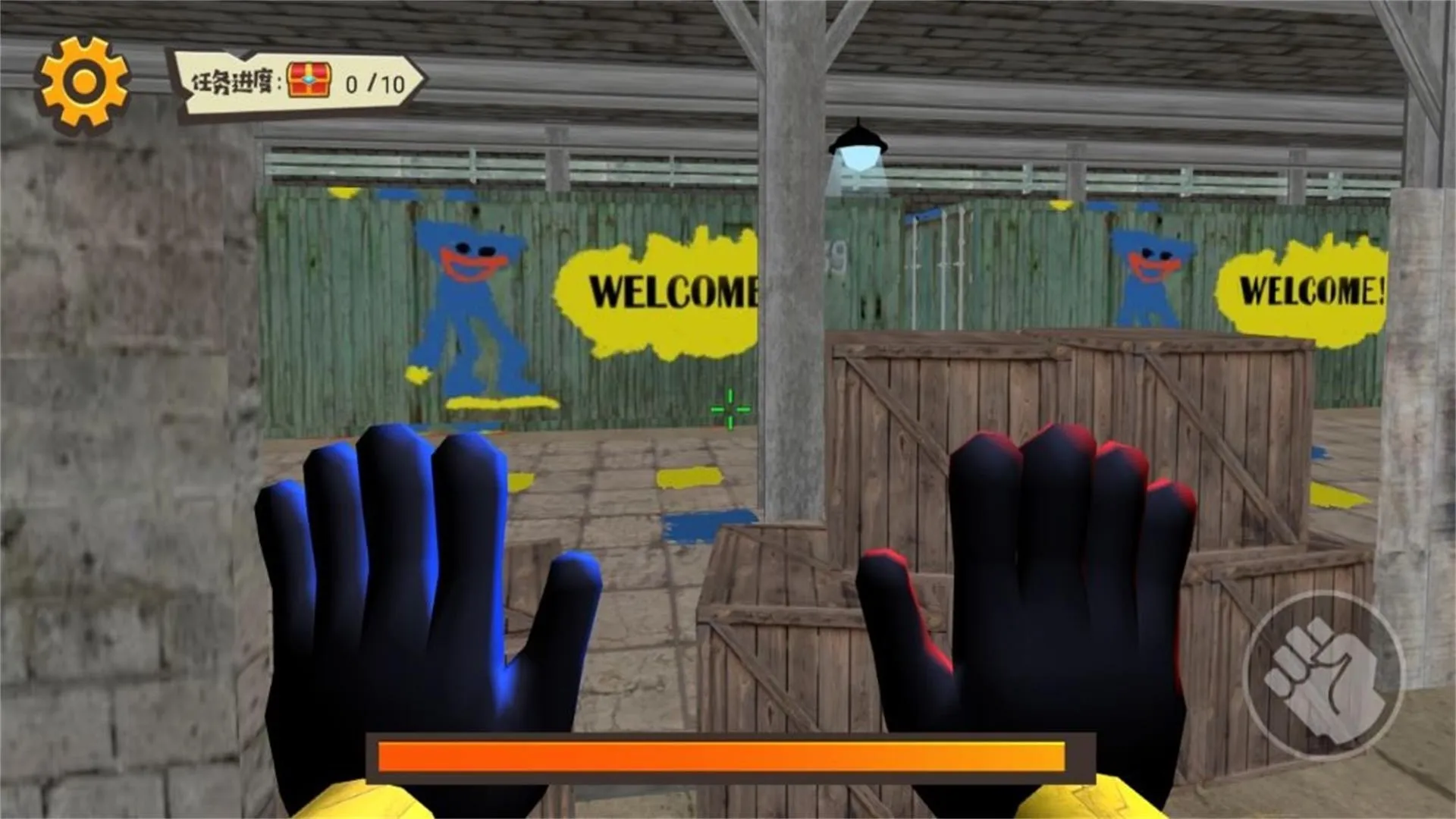 ���������ػ��������ֻ���v5.3.27 �ٷ������ͼ