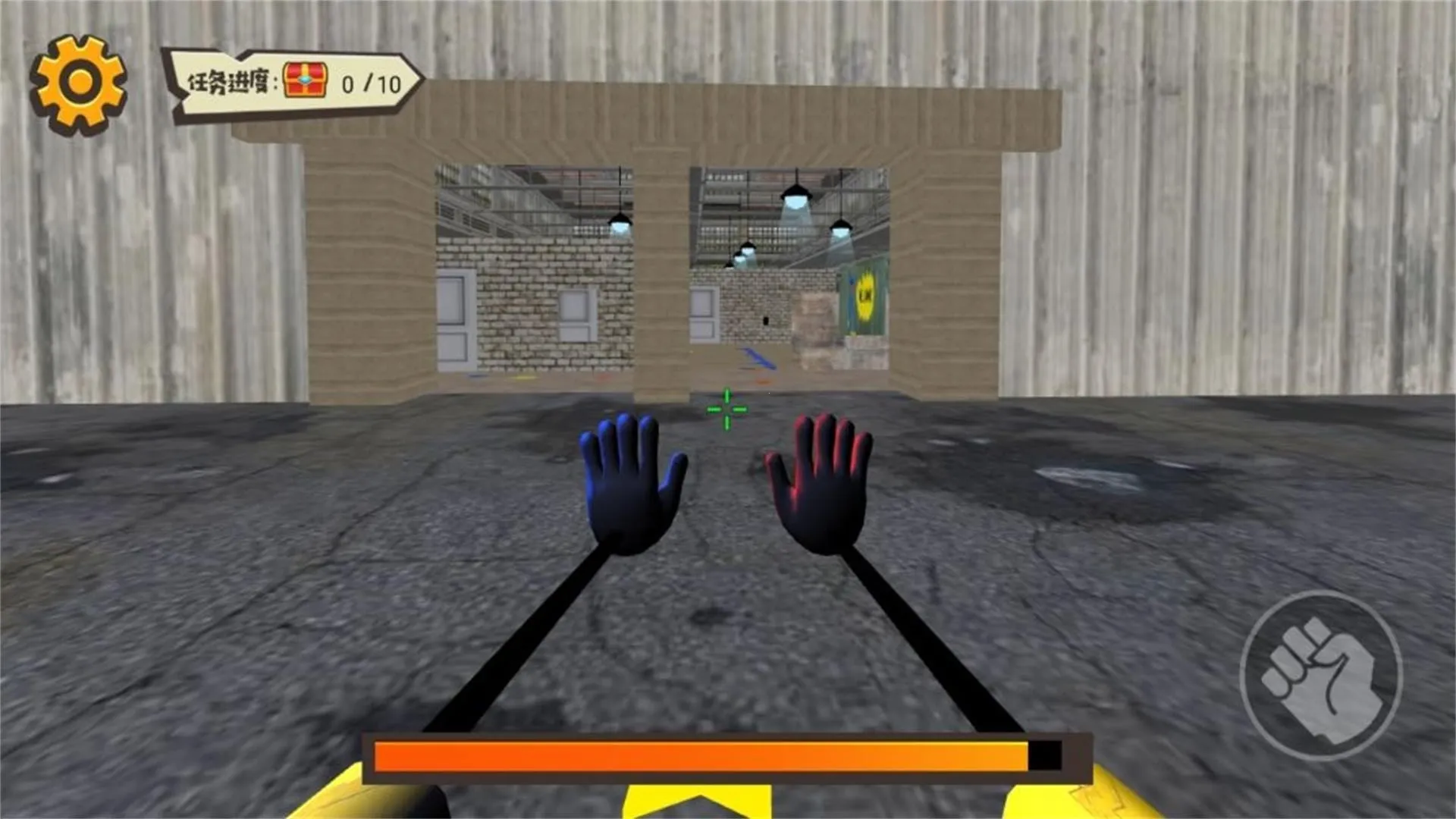 ���������ػ��������ֻ���v5.3.27 �ٷ������ͼ