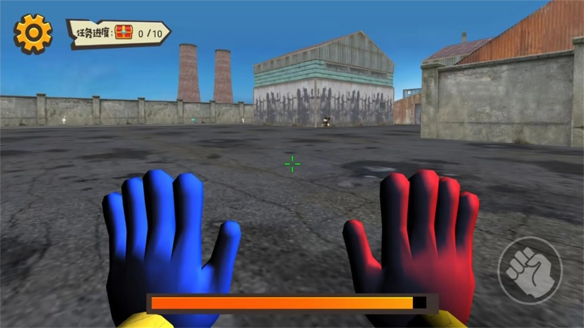 ���������ػ��������ֻ���v5.3.27 �ٷ������ͼ