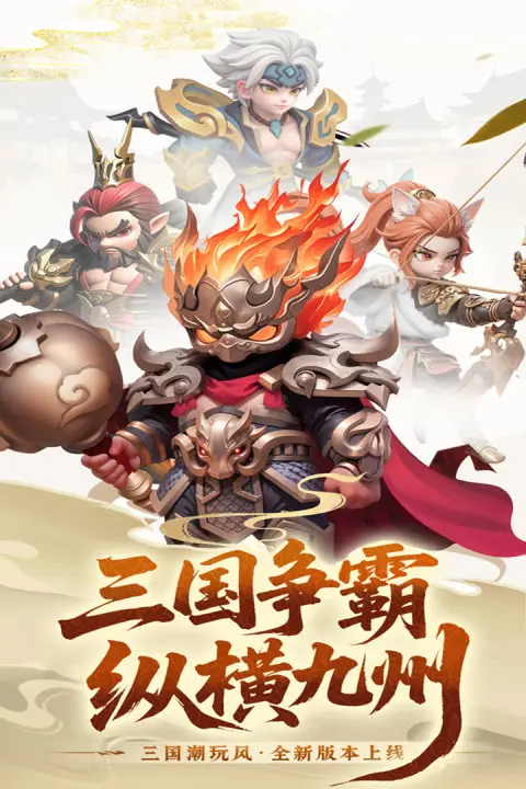 Ӣ��������׿���ֻ���v1.1.0 �ٷ������ͼ