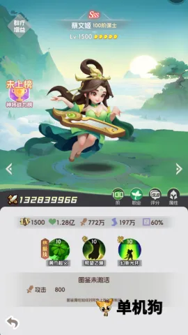 Ӣ��������׿���ֻ���