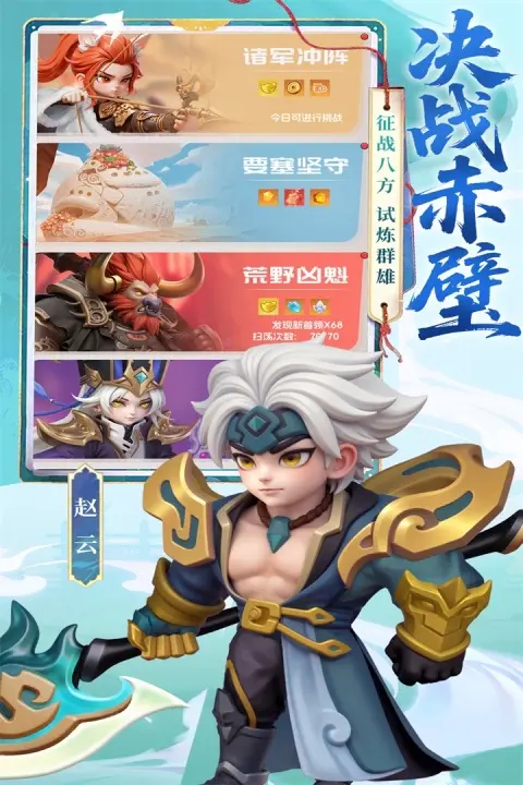 Ӣ��������׿���ֻ���v1.1.0 �ٷ������ͼ