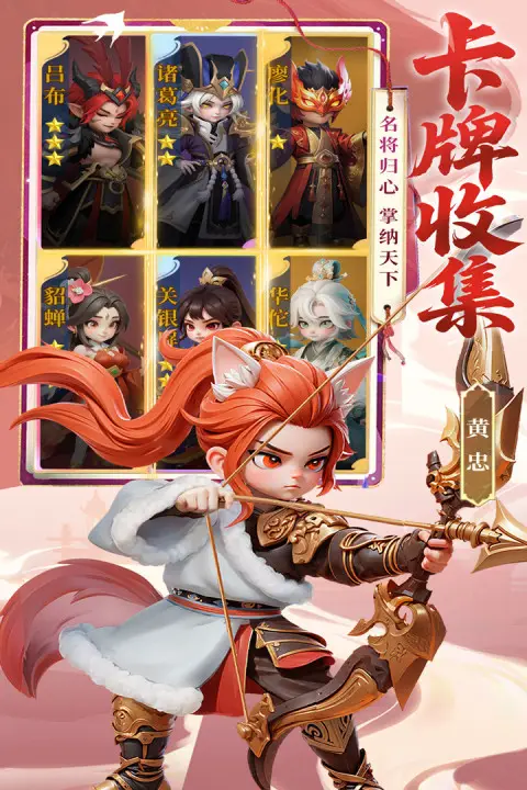 Ӣ��������׿���ֻ���v1.1.0 �ٷ������ͼ