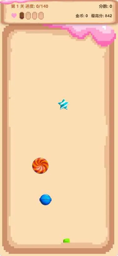 �ǹ�������2026�ٷ�����v1.0 ��Ѱ��ͼ