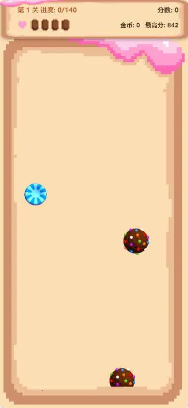 �ǹ�������2026�ٷ�����v1.0 ��Ѱ��ͼ