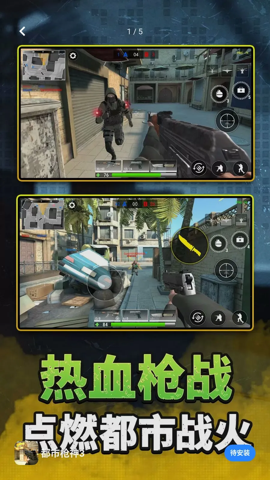 ����ǹ��32026���ذ�װv2.0.0 ��Ѱ��ͼ