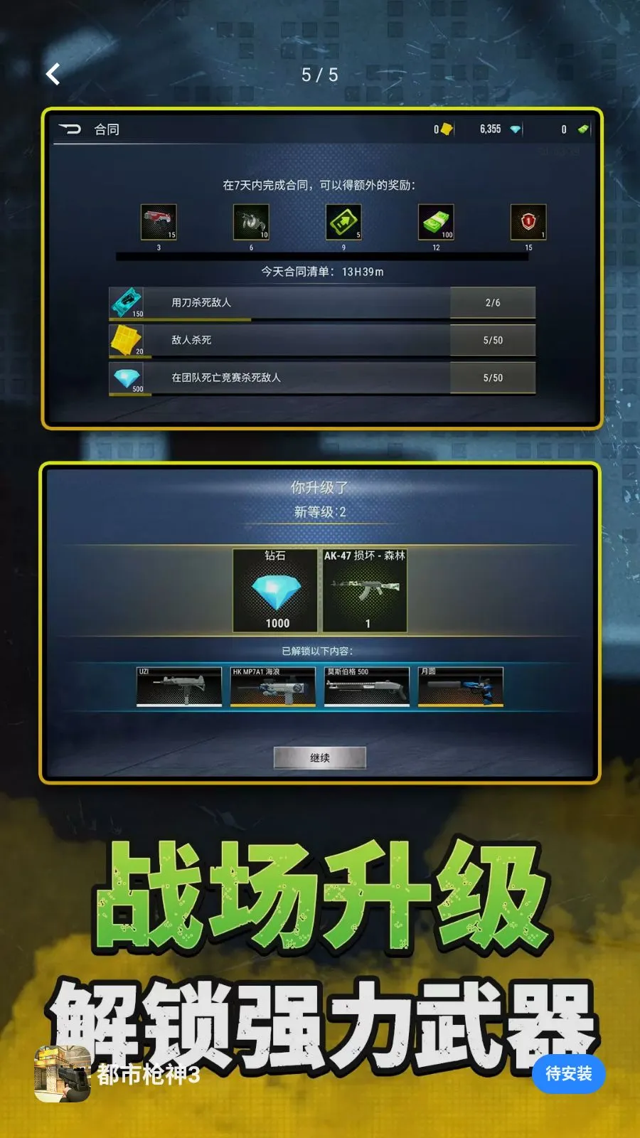 ����ǹ��32026���ذ�װv2.0.0 ��Ѱ��ͼ