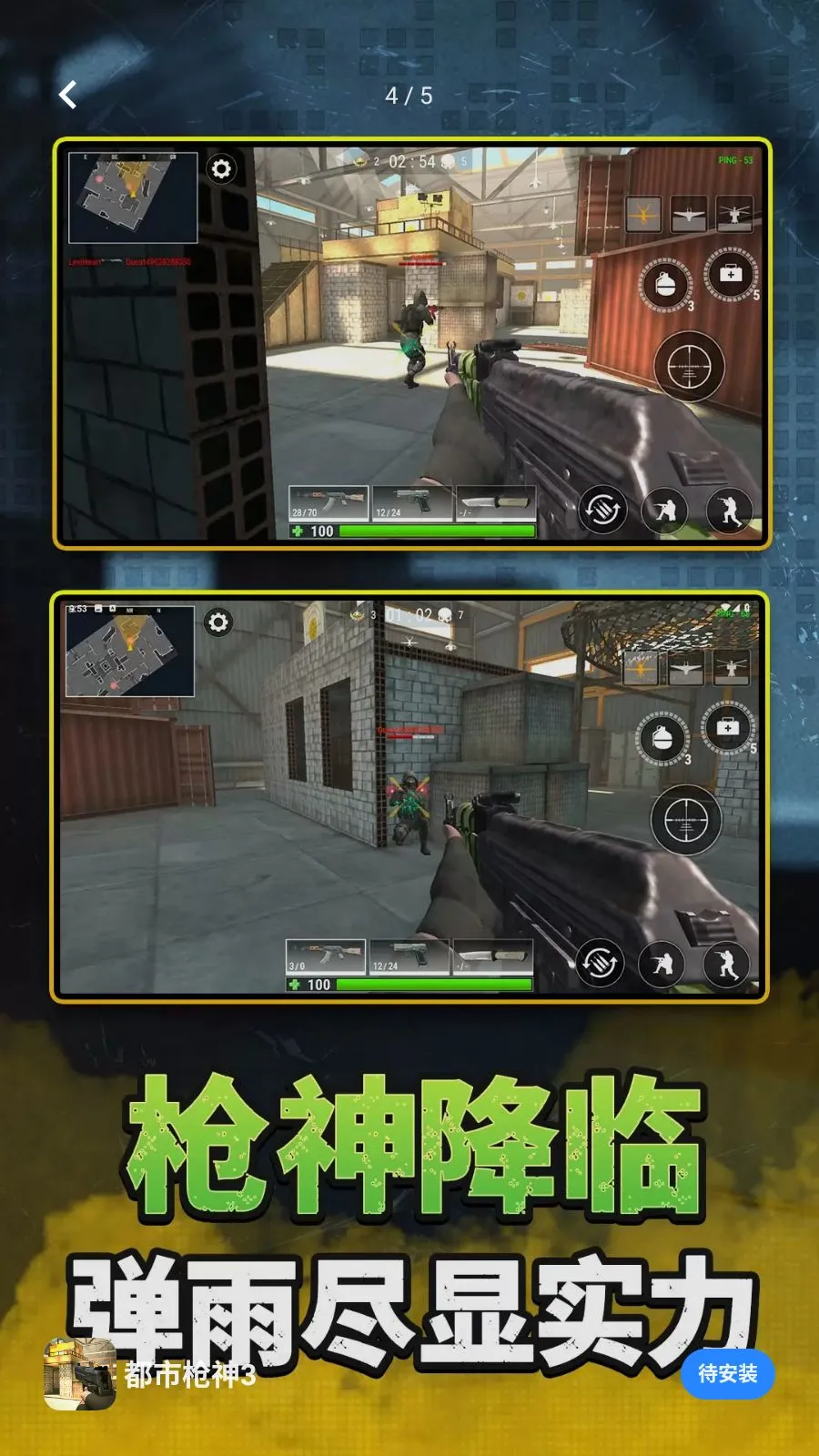 ����ǹ��32026���ذ�װv2.0.0 ��Ѱ��ͼ