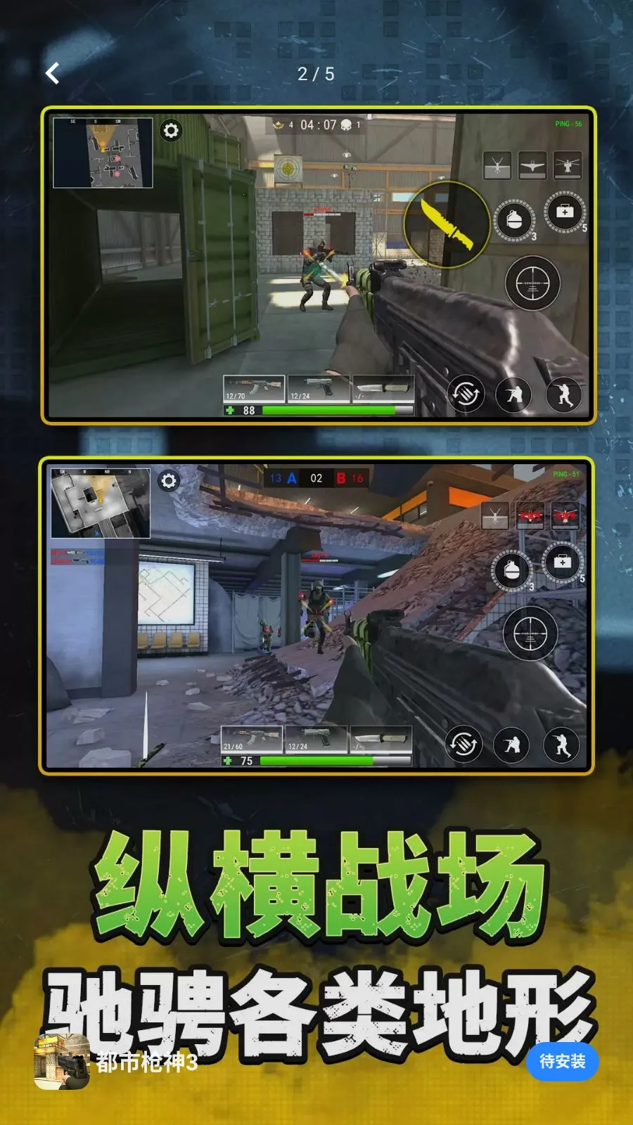 ����ǹ��32026���ذ�װv2.0.0 ��Ѱ��ͼ