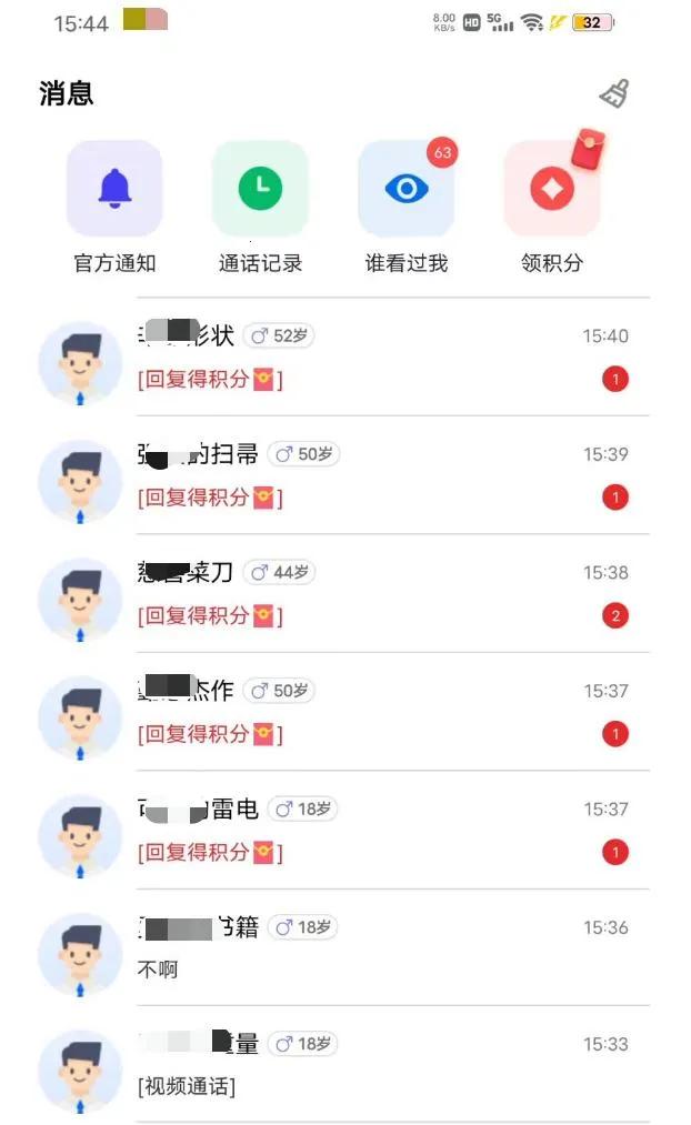 �ٻ������ֻ���