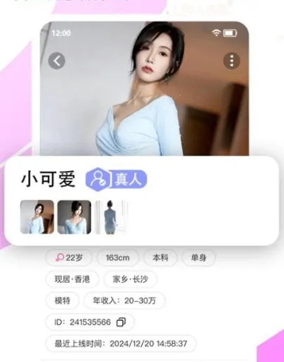 �ٻ������ֻ���