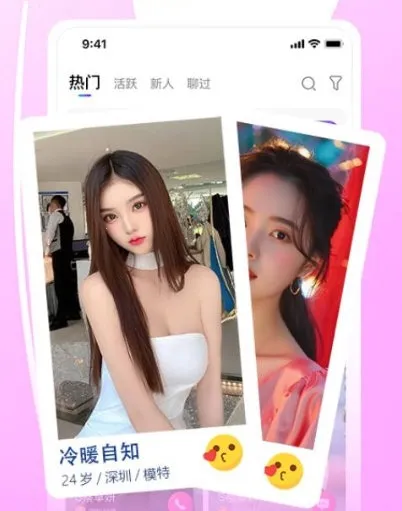 �ٻ������ֻ���