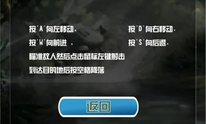 ���ȳ������İ�(���ֲ��Ӿȳ���)v1.00.30-patreon ��Ѱ��ͼ