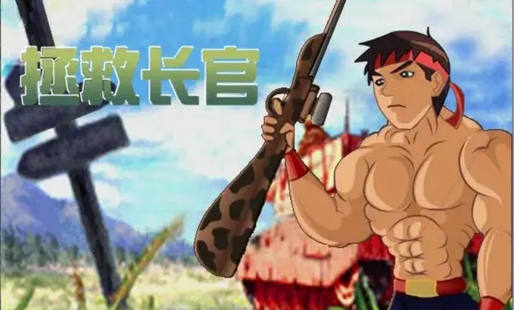 ���ȳ������İ�(���ֲ��Ӿȳ���)v1.00.30-patreon ��Ѱ��ͼ