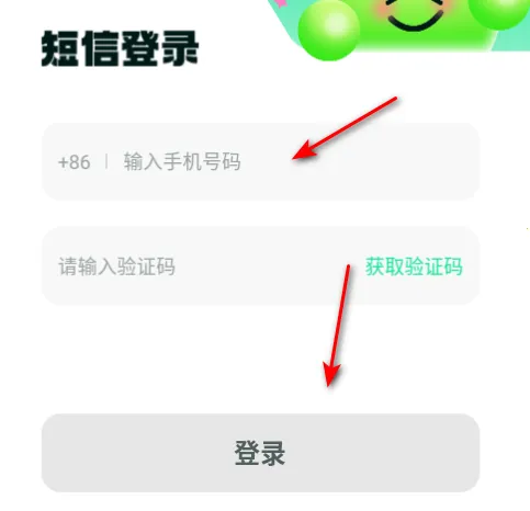 �Խ��ְ(��ְ�������ƽ̨)