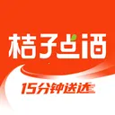 ���ӵ��(��ˮ����App)v1.1.18 �ֻ���