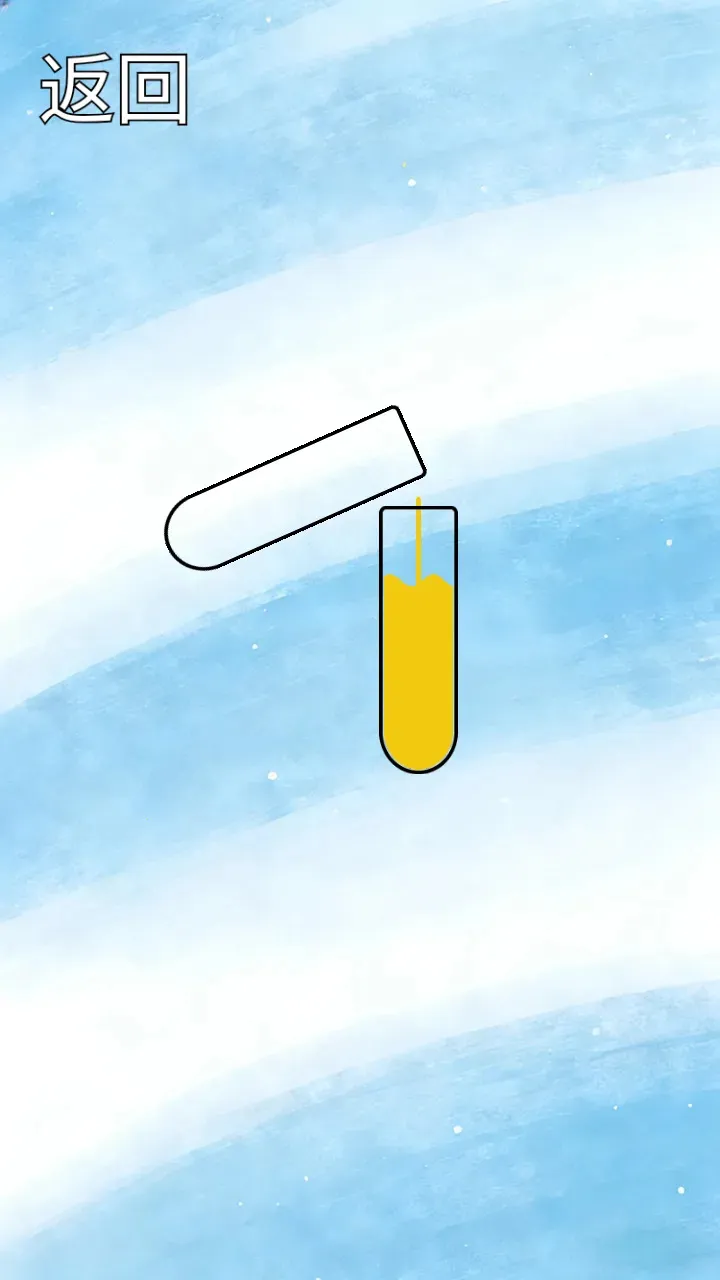 ˮƿ�ƻ���׿���ֻ���v1.0.2 ��Ѱ��ͼ