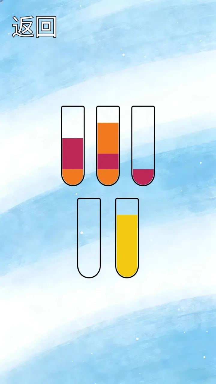 ˮƿ�ƻ���׿���ֻ���v1.0.2 ��Ѱ��ͼ