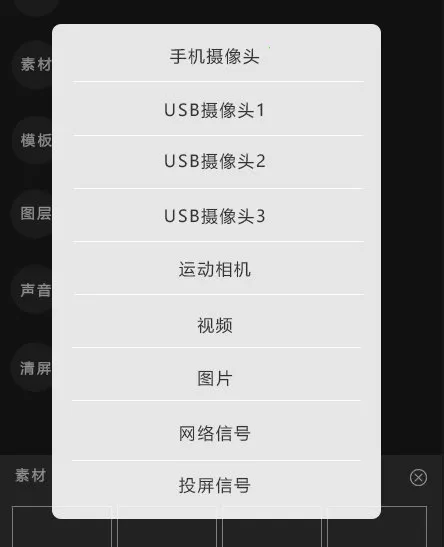 ���������ֻ���