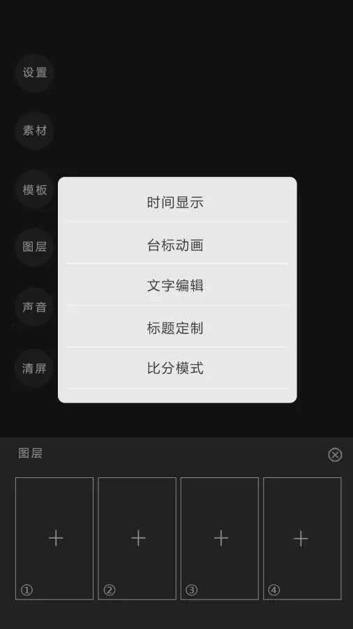 ���������ֻ���v1.3.5 ��׿���ͼ